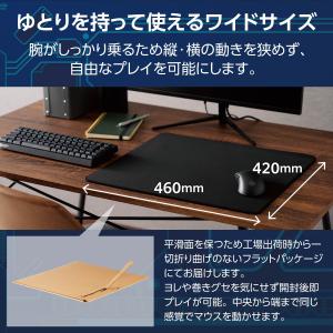 エレコム V custom ゲーミング マウス...の詳細画像3