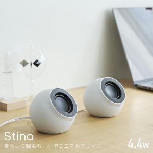 エレコム パソコン用 2.0ch スピーカー ...の詳細画像3