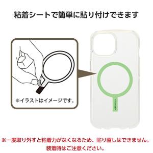 エレコム メタルリングステッカー MAGKEE...の詳細画像4