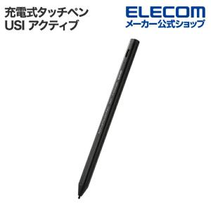 ELECOM エレコム 充電式 アクティブ タッチペン 汎用 磁気吸着 ELECOM エレコム 充電式 アクティブ タッチペン 汎用 磁気吸着