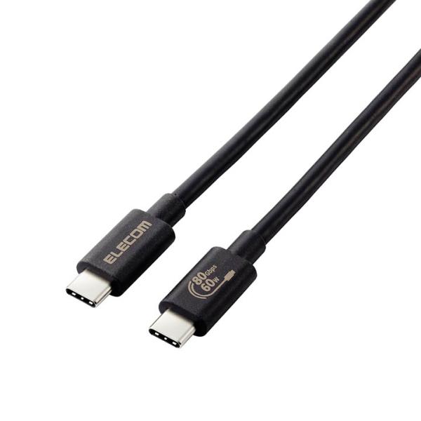 エレコム Type-C - Type-C USB 80Gbps 認証ケーブル 60W C-Cタイプ ...