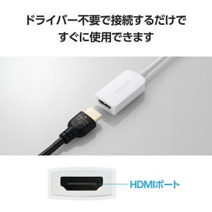 エレコム 映像変換アダプタ USB Type-...の詳細画像3