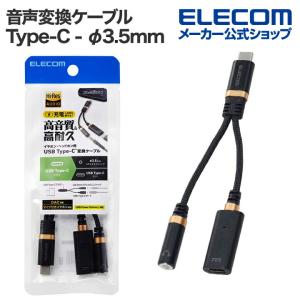 ELECOM（エレコム） DisplayPort - VGA変換アダプター 1ポート