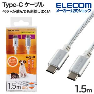 SANWA SUPPLY（サンワサプライ） USB A/Type-C両対応 HDMIディスプレイ