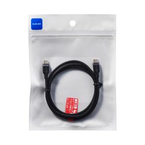 エレコム USB Type-C - USB T...の詳細画像2