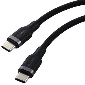 エレコム USB Type-C - USB T...の詳細画像3