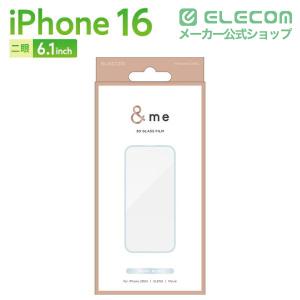 エレコム iPhone16 用 ガラスフィルム...の詳細画像1