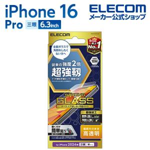 ELECOM（エレコム） マルチメディアコンセント対応 PoE 11n 無線AP