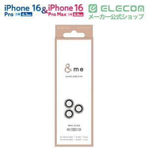 エレコム iPhone16 Pro / Pro...の詳細画像1
