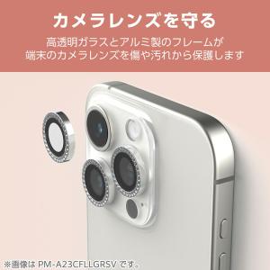 エレコム iPhone16 Pro / Pro...の詳細画像4
