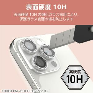 エレコム iPhone16 Pro / Pro...の詳細画像5