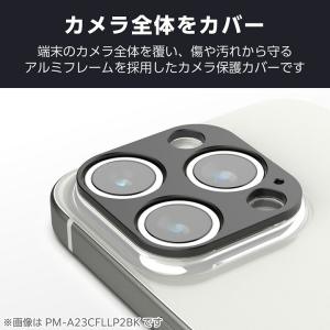 エレコム iPhone16 Pro / Pro...の詳細画像4