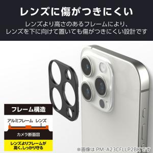 エレコム iPhone16 Pro / Pro...の詳細画像5