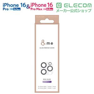 エレコム iPhone16 Pro / Pro...の詳細画像1