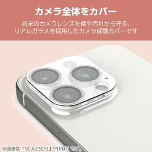 iPhone16 Pro / Pro MAX ...の詳細画像4