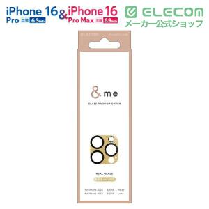 エレコム iPhone16 Pro / Pro...の詳細画像1