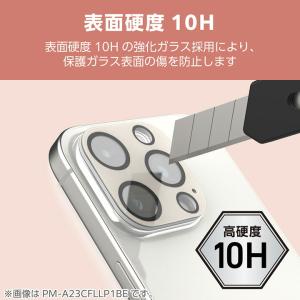 エレコム iPhone16 Pro / Pro...の詳細画像5