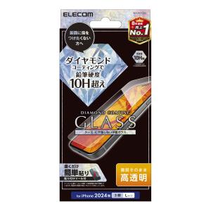 iPhone16 Pro MAX 用 ガラスフ...の詳細画像2