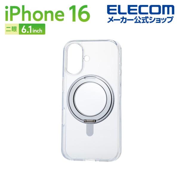 エレコム iPhone16 用 ハイブリッドケース MAGKEEP スタンド 2眼 6.1 スマホ ...