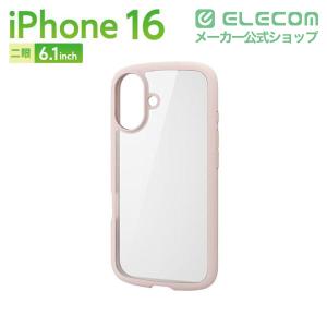 エレコム iPhone16 用 TOUGH S...の詳細画像1