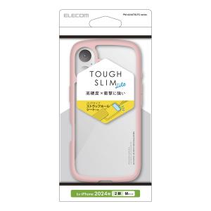 エレコム iPhone16 用 TOUGH S...の詳細画像2