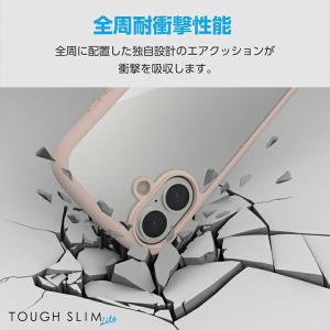エレコム iPhone16 用 TOUGH S...の詳細画像3