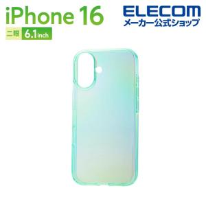 Apple - ヒマラヤ！！ ELECOM iPhone16 用 meliano ソフトケース クリアオーロラ