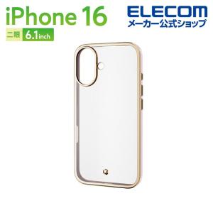 ELECOM（エレコム） iPhone16 用 ＆me ハイブリッドケース オーロラ 2