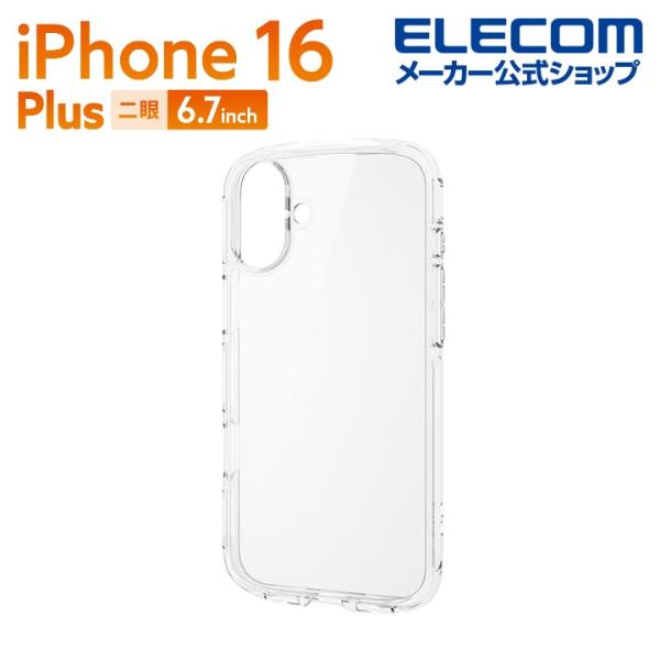 エレコム iPhone16 Plus 用 TOUGH SLIM LITE ハイブリッドケース オール...