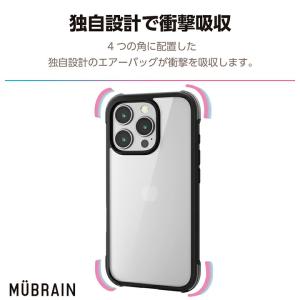 エレコム iPhone16 Pro 用 MUB...の詳細画像3