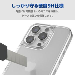 エレコム iPhone16 Pro 用 ハイブ...の詳細画像4