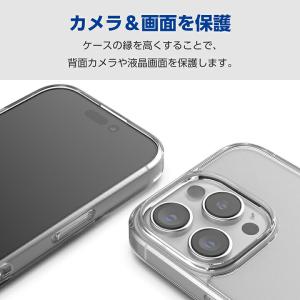エレコム iPhone16 Pro 用 ハイブ...の詳細画像5