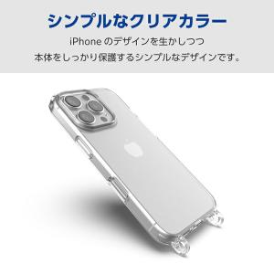エレコム iPhone16 Pro 用 ハイブ...の詳細画像2