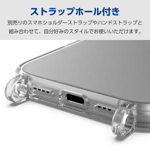 エレコム iPhone16 Pro 用 ハイブ...の詳細画像3