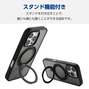 エレコム iPhone16 Pro 用 ハイブ...の詳細画像4