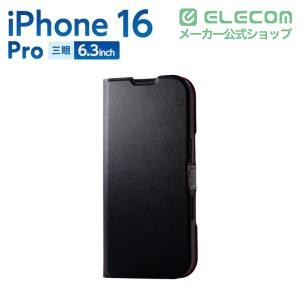 エレコム iPhone16 Pro 用 ソフト...の詳細画像1