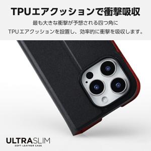 エレコム iPhone16 Pro 用 ソフト...の詳細画像3