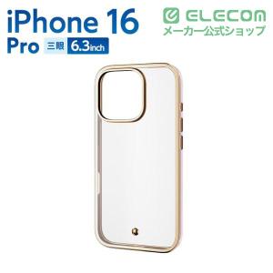 エレコム iPhone16 Pro 用 &me...の詳細画像1