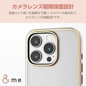 エレコム iPhone16 Pro 用 &me...の詳細画像4