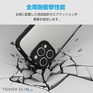 エレコム iPhone 16 ProMax 用...の詳細画像2