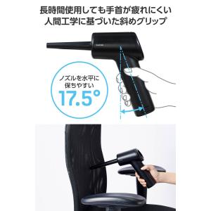 エレコム 電動エアダスター 3種類のノズル付き...の詳細画像3