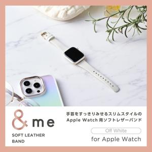エレコム Apple Watch 用 &me ...の詳細画像2