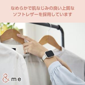 エレコム Apple Watch 用 &me ...の詳細画像4