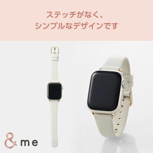 エレコム Apple Watch 用 &me ...の詳細画像5