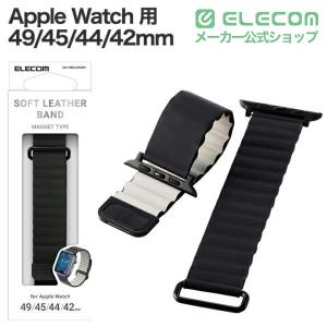 エレコム Apple Watch 用 ソフトレ...の詳細画像1