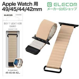 エレコム Apple Watch 用 ソフトレ...の詳細画像1