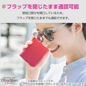 エレコム Google Pixel 9 / 9...の詳細画像3