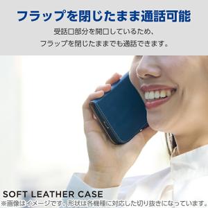 エレコム Google Pixel 9 / 9...の詳細画像2