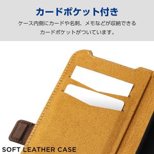 エレコム Google Pixel 9 / 9...の詳細画像3