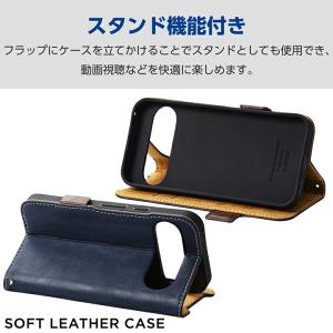 エレコム Google Pixel 9 / 9...の詳細画像4